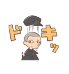 昭和モダンと大正ロマン（個別スタンプ：26）
