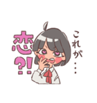 昭和モダンと大正ロマン（個別スタンプ：27）