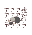 昭和モダンと大正ロマン（個別スタンプ：28）