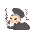 昭和モダンと大正ロマン（個別スタンプ：30）