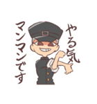昭和モダンと大正ロマン（個別スタンプ：31）