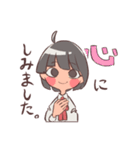 昭和モダンと大正ロマン（個別スタンプ：36）