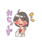 昭和モダンと大正ロマン（個別スタンプ：38）