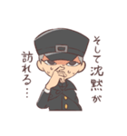昭和モダンと大正ロマン（個別スタンプ：39）