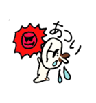 「MY DOG SKIP」 ぷとおでかけ（個別スタンプ：10）
