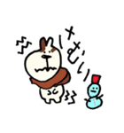 「MY DOG SKIP」 ぷとおでかけ（個別スタンプ：11）