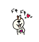 「MY DOG SKIP」 ぷとおでかけ（個別スタンプ：17）