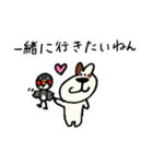 「MY DOG SKIP」 ぷとおでかけ（個別スタンプ：31）