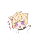 猫男子（個別スタンプ：1）