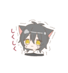 猫男子（個別スタンプ：7）