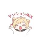 猫男子（個別スタンプ：10）