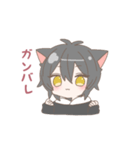 猫男子（個別スタンプ：12）