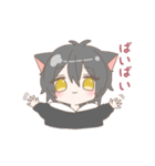猫男子（個別スタンプ：13）