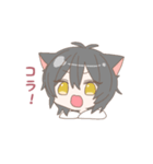 猫男子（個別スタンプ：14）