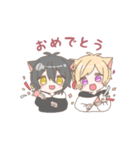 猫男子（個別スタンプ：15）