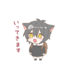 猫男子（個別スタンプ：17）