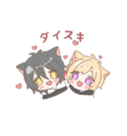 猫男子（個別スタンプ：21）