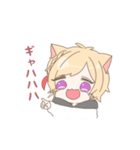 猫男子（個別スタンプ：22）