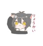 猫男子（個別スタンプ：23）
