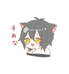猫男子（個別スタンプ：24）