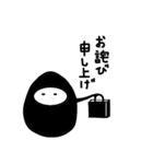 黒たまさん（個別スタンプ：10）