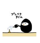 黒たまさん（個別スタンプ：19）