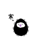 黒たまさん（個別スタンプ：27）