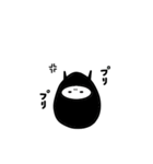 黒たまさん（個別スタンプ：33）