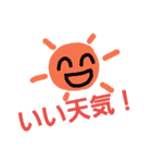 お天気達のきもち（個別スタンプ：5）