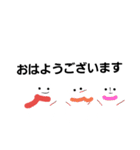 お天気達のきもち（個別スタンプ：11）