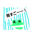 お天気達のきもち（個別スタンプ：12）