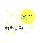 お天気達のきもち（個別スタンプ：20）