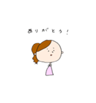 おんまゆ女子のスタンプ（個別スタンプ：11）