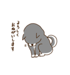 まろまろさん（個別スタンプ：9）