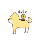 まろまろさん（個別スタンプ：37）