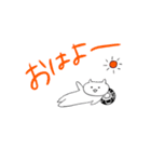 なまけものにゃんこ。フットサル。（個別スタンプ：9）