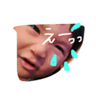 おそのスタンプ（個別スタンプ：8）