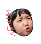 おそのスタンプ（個別スタンプ：9）