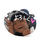 おそのスタンプ（個別スタンプ：11）