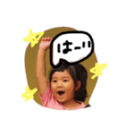おそのスタンプ（個別スタンプ：15）