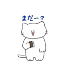 晴れのちみやびくんとみや猫（個別スタンプ：1）