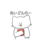 晴れのちみやびくんとみや猫（個別スタンプ：3）