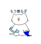 晴れのちみやびくんとみや猫（個別スタンプ：5）