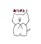 晴れのちみやびくんとみや猫（個別スタンプ：12）