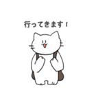 晴れのちみやびくんとみや猫（個別スタンプ：14）