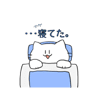 晴れのちみやびくんとみや猫（個別スタンプ：15）