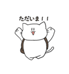 晴れのちみやびくんとみや猫（個別スタンプ：16）