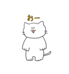 晴れのちみやびくんとみや猫（個別スタンプ：18）