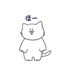 晴れのちみやびくんとみや猫（個別スタンプ：19）