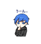 晴れのちみやびくんとみや猫（個別スタンプ：23）